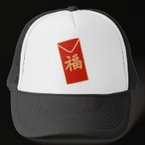 Red Envelope Motif hats