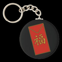 Red Envelope Motif keychains