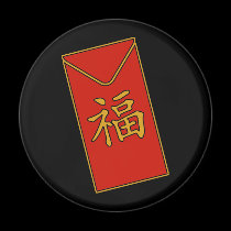 Red Envelope Motif magnets