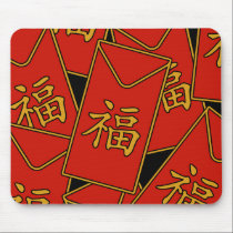 Red Envelope Motif mousepads