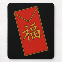 Red Envelope Motif mousepads