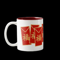 Red Envelope Motif mugs