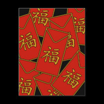 Red Envelope Motif postcards