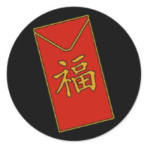 Red Envelope Motif stickers