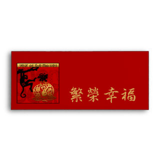 Chinese New Year Printed &amp; Mailing Envelopes | Zazzle