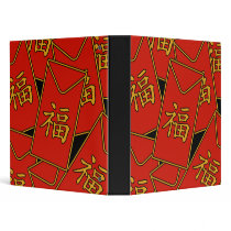 Red Envelopes 3 Ring Binder