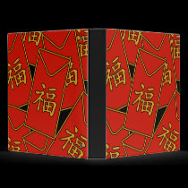 Red Envelopes binders