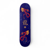 Red Flying Dragon Skateboard