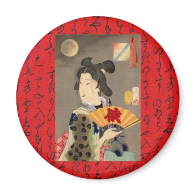 Red Geisha Fridge Magnet by JuJuGarden