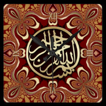 Red Gold Bismillah Arabic Calligraphy Wall Clock wall clocks
