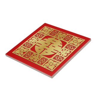 Red &amp; Gold Chinese Double Happiness Tiles