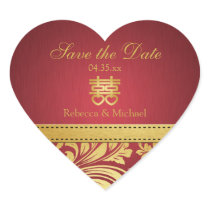 Red & Gold Damask, Chinese Double Happiness Heart Sticker
