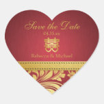 Red & Gold Damask, Chinese Double Happiness Heart Sticker