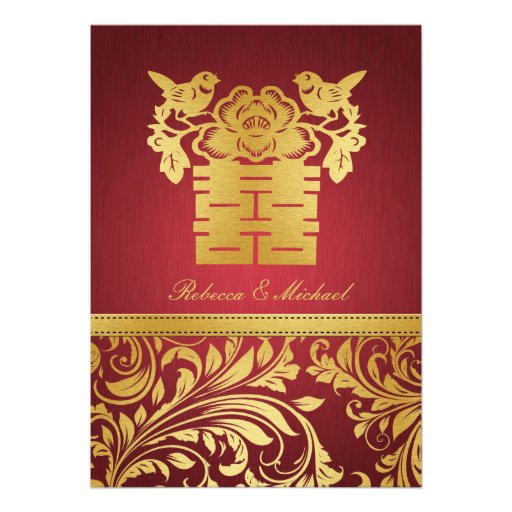 Red & Gold Damask, Chinese Double Happiness Invite (front side)