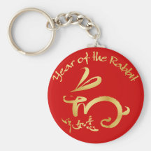 Red / Gold Year of the Rabbit Chinese New Year Key Chains