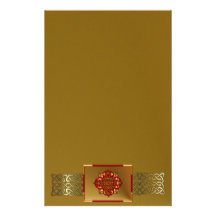 Red Hanukkah Mandala Stationery Paper