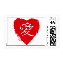 Red Heart Ai Postage Stamp