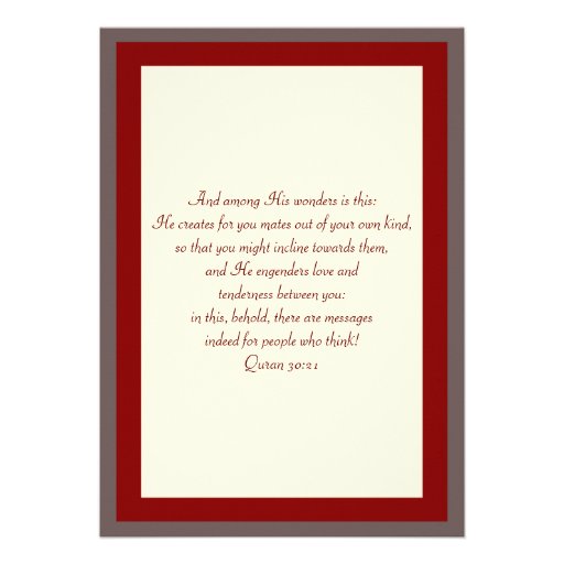 Red Islam wedding engagement bismillah invitation