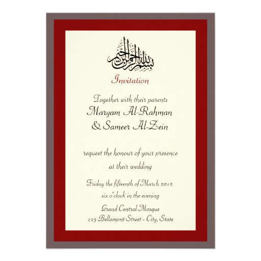 Red Islam wedding engagement bismillah invitation