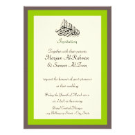 Red Islam wedding engagement bismillah invitation