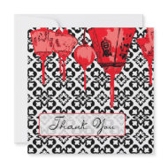 Red Lanterns TY Square invitation