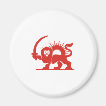 Red Lion with Sun, Iran Fridge Magnet