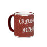 Red Metal Sheet Name Mug