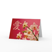 Red Orchid • Kanji Love Greeting Card by SabineStGreetings Red Orchid • Kanji Love Greeting Card