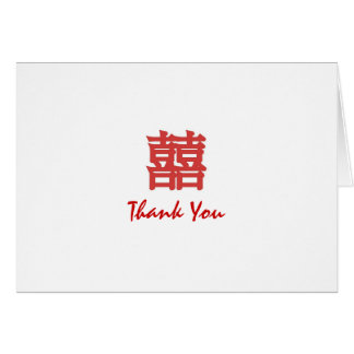 Chinese Thank You Cards, Chinese Thank You Card Templates, Postage ...