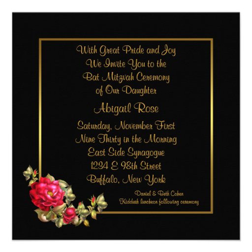 Red Rose Bat Mitzvah Invitation