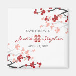 Red Sakuras Double Happiness Save The Date Magnet