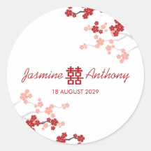 Red Sakuras Double Happiness Wedding Favor Sticker