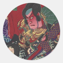 Red Samurai Sticker