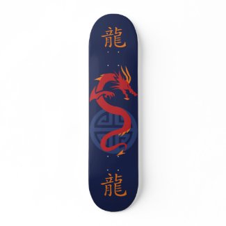 Red Serpent Dragon Skateboard skateboard
