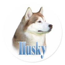 Red Siberian Husky Name - Sticker by GreyWolfCreation Red Siberian Husky Name - Sticker