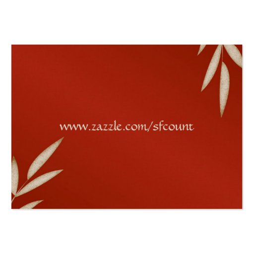 Red Silk Customizable Business Cards (back side)