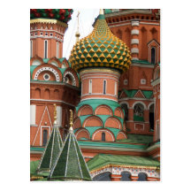 Red Square in Moscow, Russia.  Photographed on a Post Card