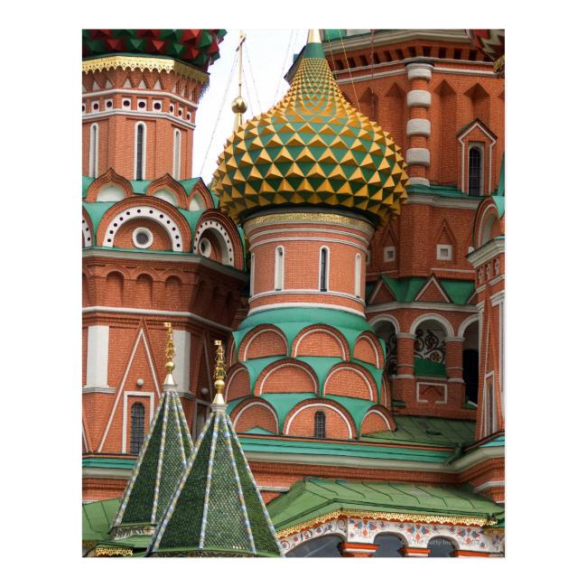 Red Square in Moscow, Russia. Photographed on a Poster Red Square in Moscow, Russia. Photographed on a Poster