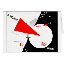red-wedge-type-that-screams greeting cards
