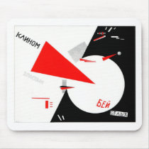red-wedge-type-that-screams mouse pads