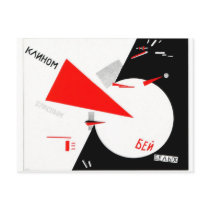 red-wedge-type-that-screams postcard
