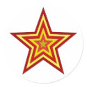Red Yellow Star stickers