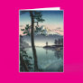 Reflections of a Japanese Mountain Card