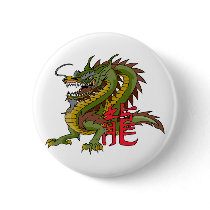 Regal Chinese Dragon buttons by alternateworlds Regal Chinese Dragon buttons