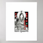 Regina Apostolorum 8" x 10" Print