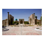 Registan, Samarkand style=border:0;