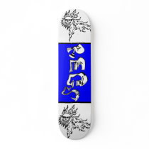 Regs Sun Skate Custom Skate Board