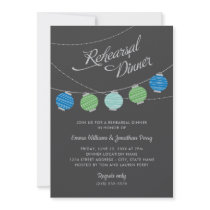 Rehearsal Dinner Invitation | Paper Lanterns
