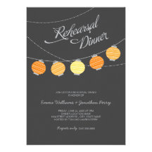 Rehearsal Dinner Invitation | Paper Lanterns
