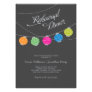 Rehearsal Dinner Invitation | Paper Lanterns